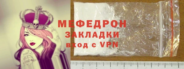 гидропоника Белоозёрский