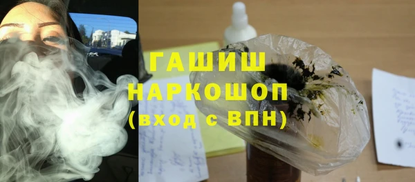 гидропоника Белоозёрский