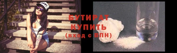 гидропоника Белоозёрский