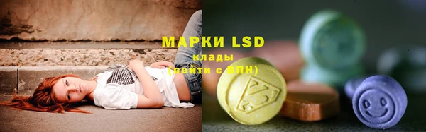 мдпв Балахна