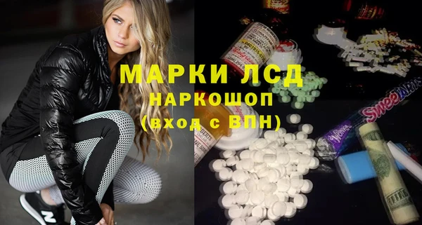 прущие крисы Балабаново