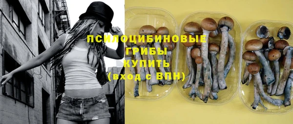 мефедрон VHQ Баксан