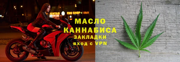 гидропоника Белоозёрский