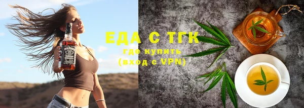мефедрон VHQ Баксан