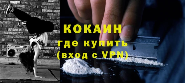 гидропоника Белоозёрский