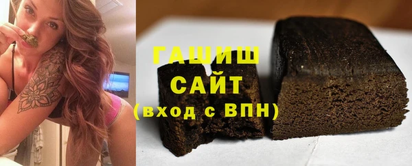 ALPHA-PVP Богородицк