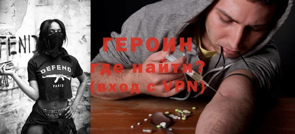 гидропоника Белоозёрский