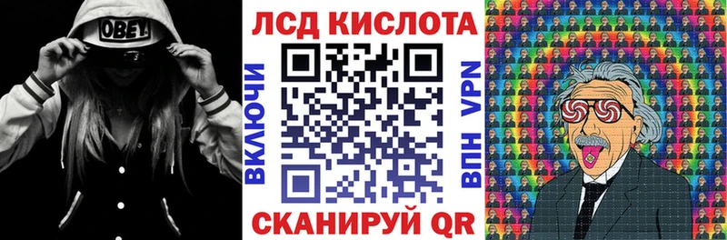 Купить где  Кропоткин  Марки NBOMe 1,5мг 